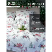 слайд 0