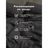 слайд 7