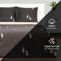 слайд 10