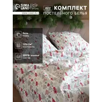 слайд 0