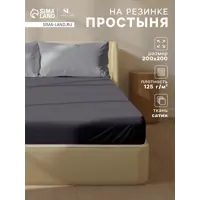 слайд 0