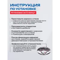 слайд 8