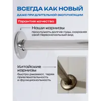 слайд 9