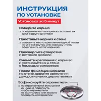 слайд 7