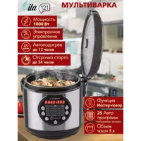 слайд 0