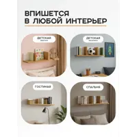 слайд 9