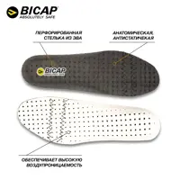слайд 4
