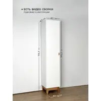 слайд 5