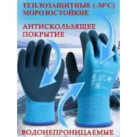слайд 4