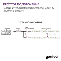 слайд 8