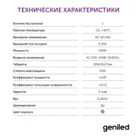 слайд 10