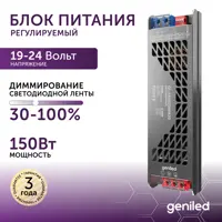 слайд 0