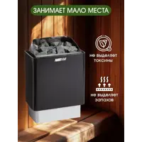 слайд 3