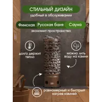 слайд 4