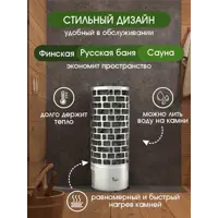 слайд 3