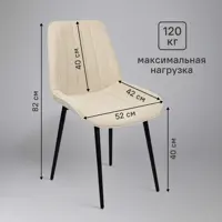 слайд 3