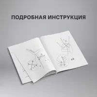 слайд 6