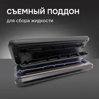 слайд 7