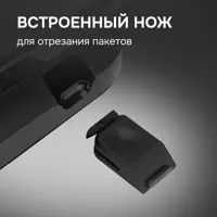 слайд 6