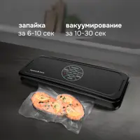 слайд 5