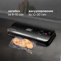 слайд 6