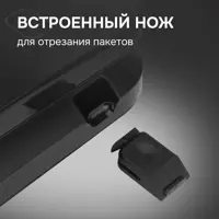 слайд 7