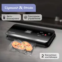 слайд 0