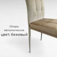 слайд 11
