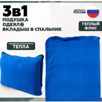 слайд 0