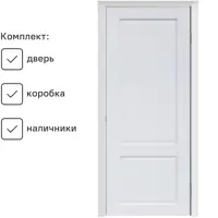 слайд 0