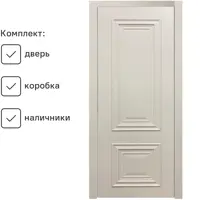 слайд 0