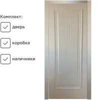 слайд 0