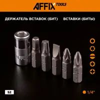 слайд 6