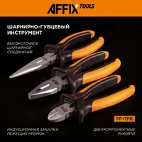 слайд 9