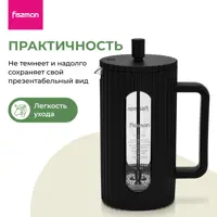 слайд 5