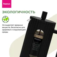 слайд 8