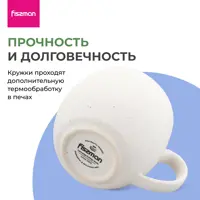 слайд 4