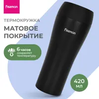 слайд 0