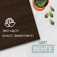 слайд 6
