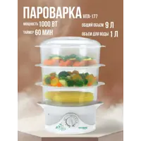 слайд 0