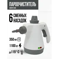 слайд 0