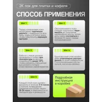 слайд 3