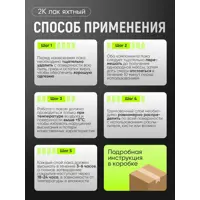 слайд 3