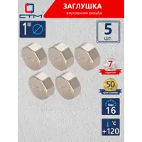 слайд 0