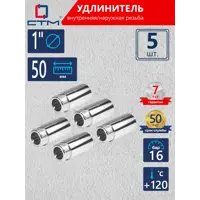 слайд 0