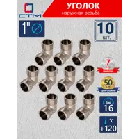 слайд 0
