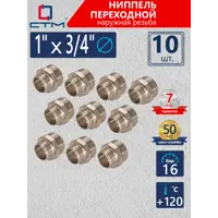слайд 0