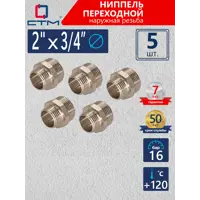 слайд 0