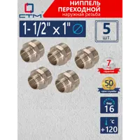 слайд 0