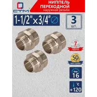 слайд 0